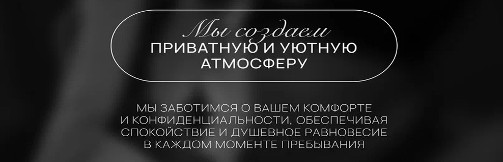 Проверенные проститутки и индивидуалки города нерюнгри
